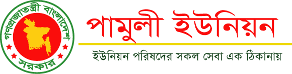 Union Logo