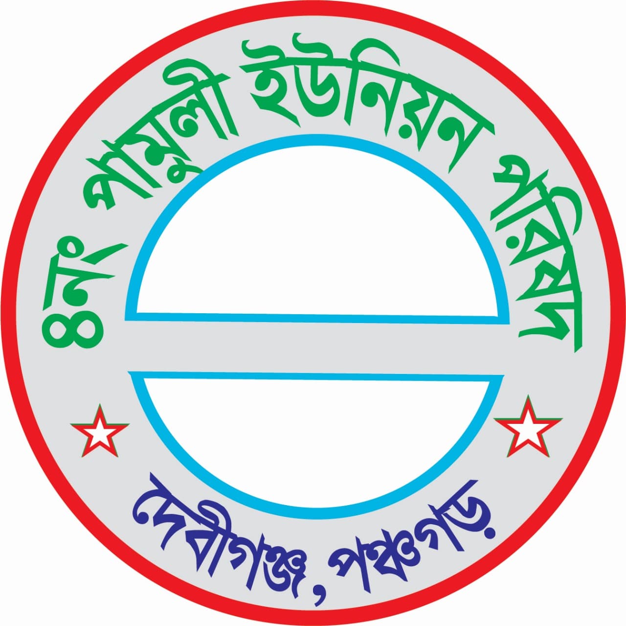 ইউনিয়ন-image